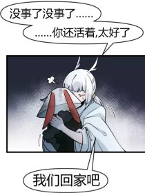 星空传媒在线免费看